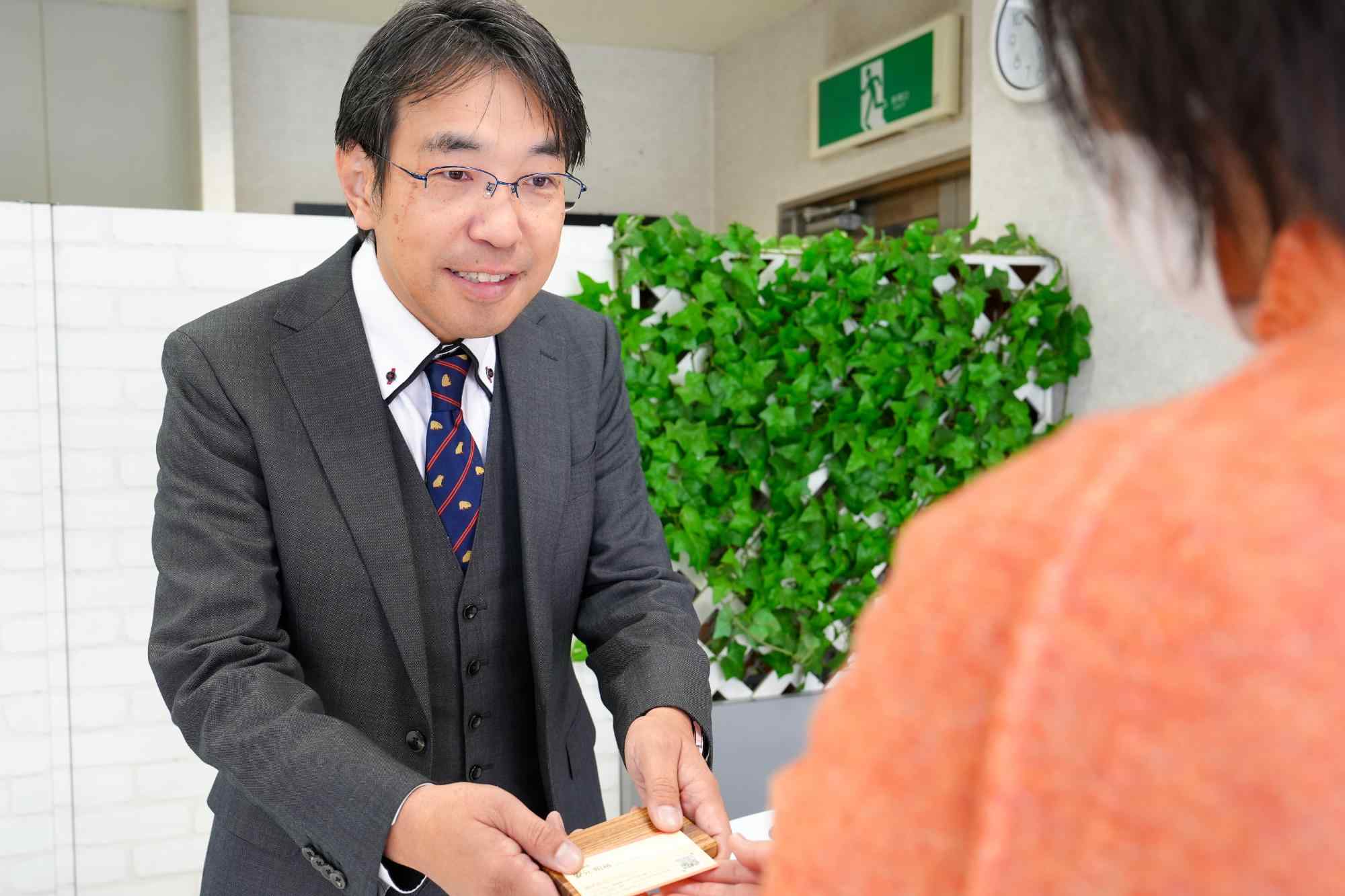 歯科