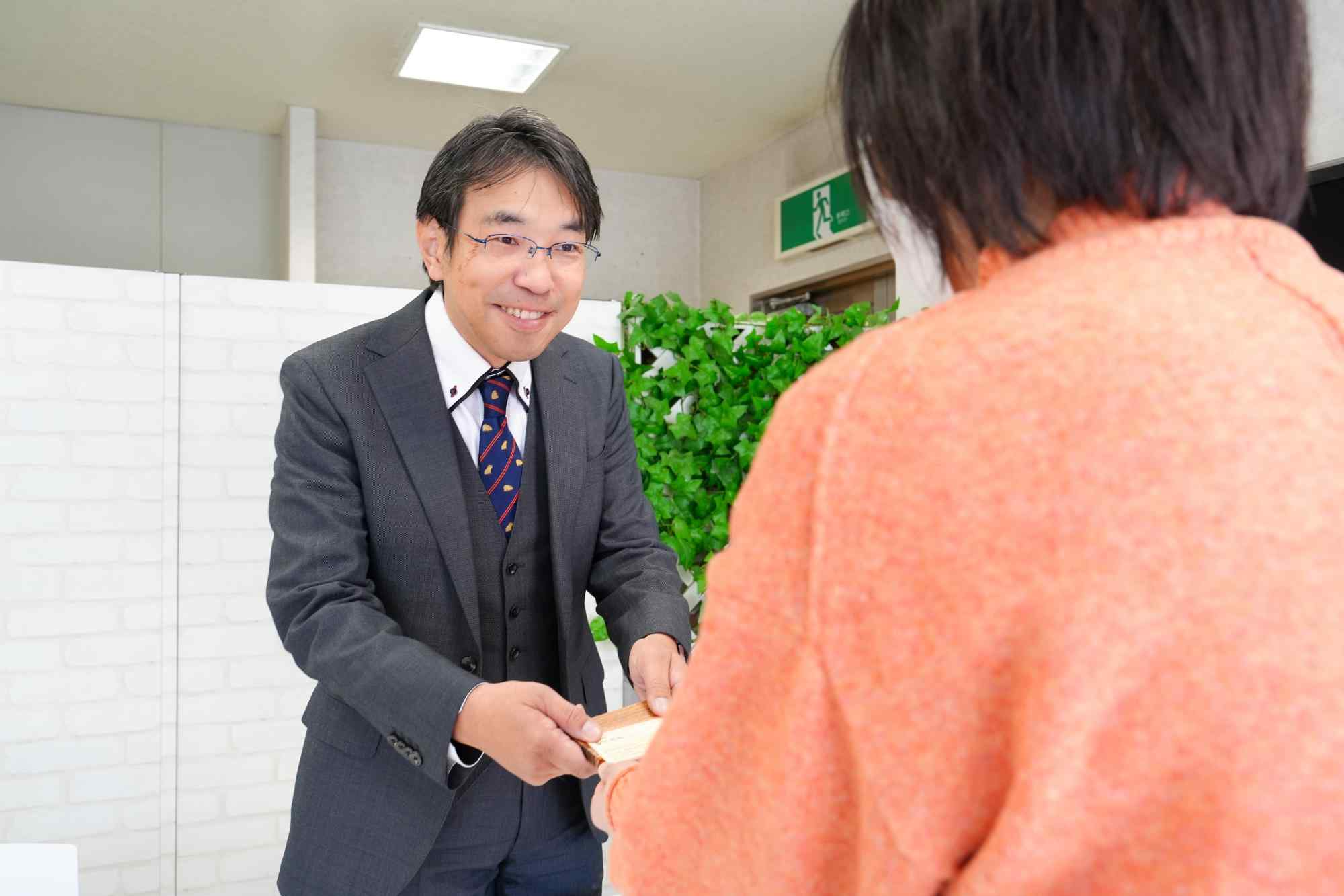 歯科