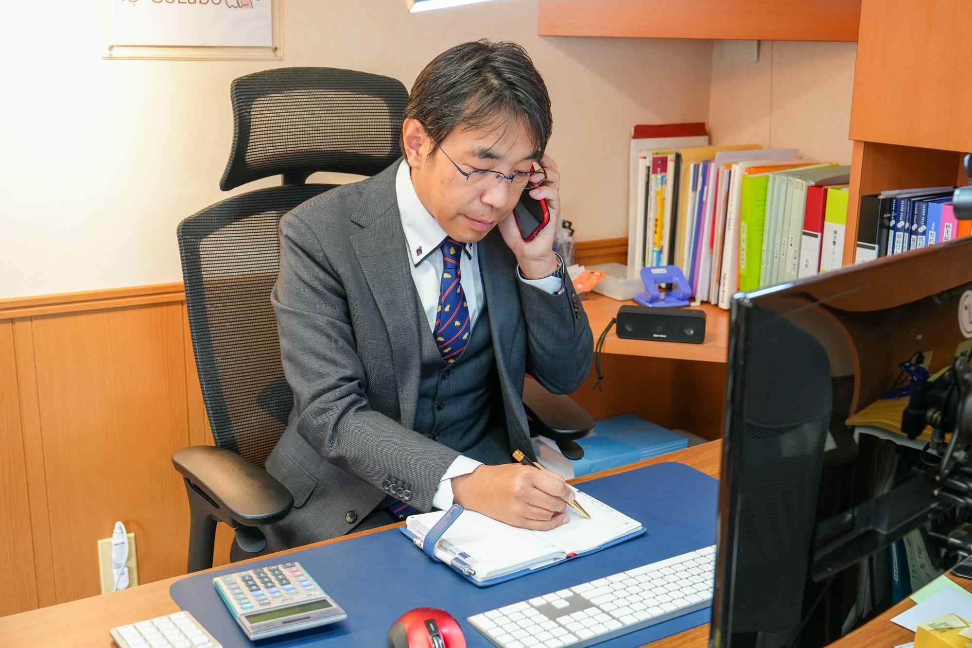 歯科
