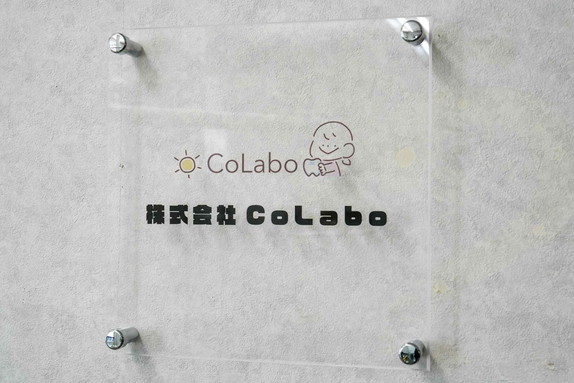 タイトルタイトルタイトル