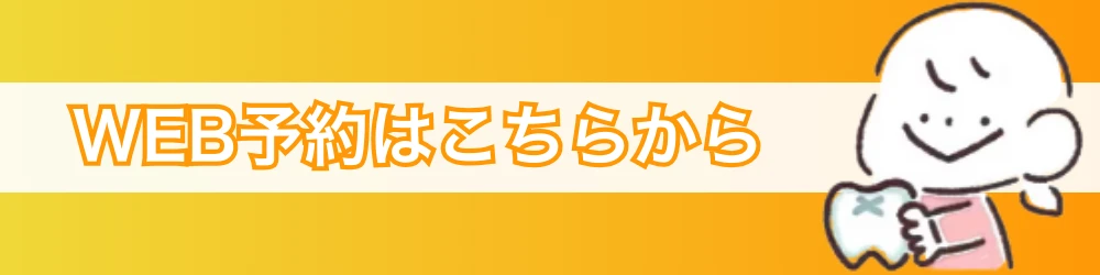 株式会社CoLabo様　バナー案①